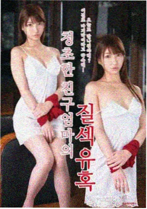 旧城灯火剧集封面
